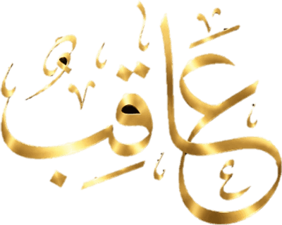 Aqib